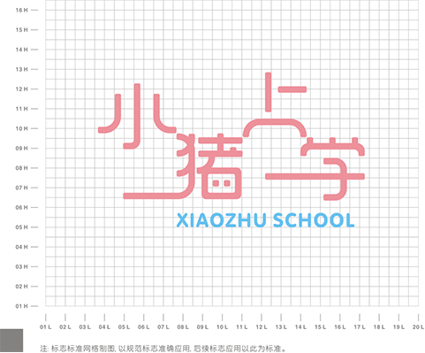 品牌文化_13.png