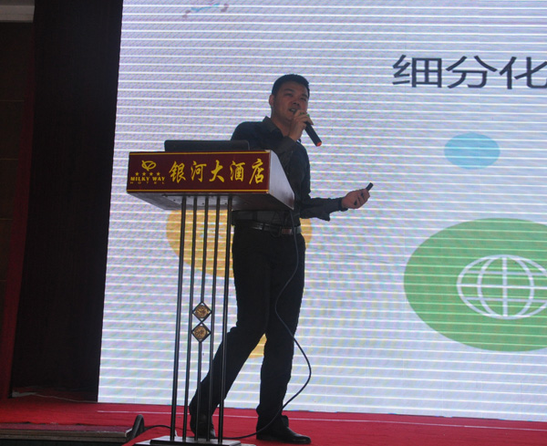 小猪上学事业部陈志锋总经理