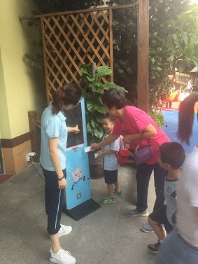 小猪上学进驻艺鸣幼儿园2
