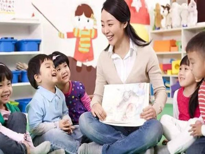 幼儿园