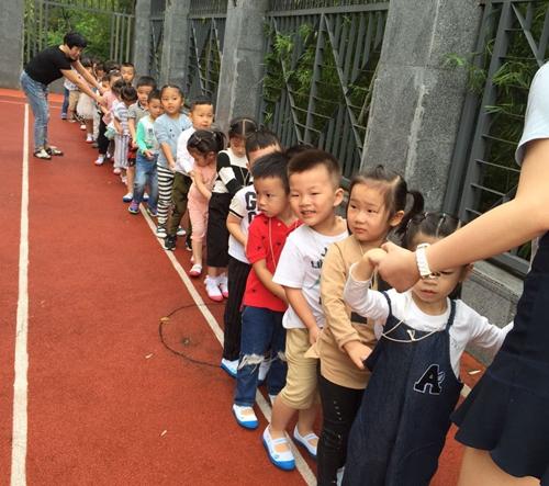 幼儿园管理